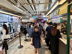 Republic Plaza (D1), Retail #556768941